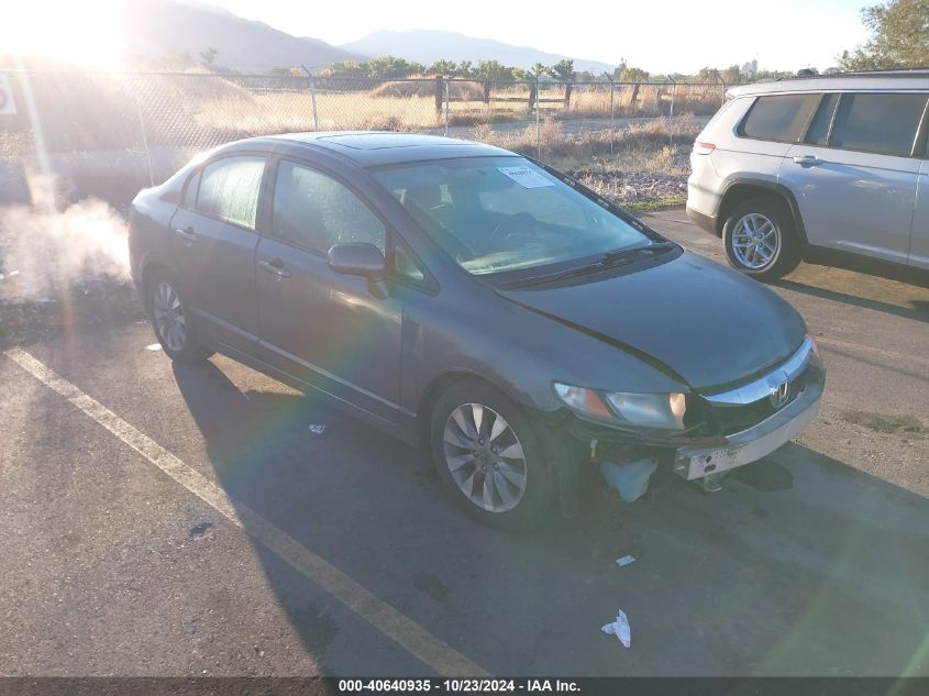 2011 HONDA CIVIC EX #3037131456