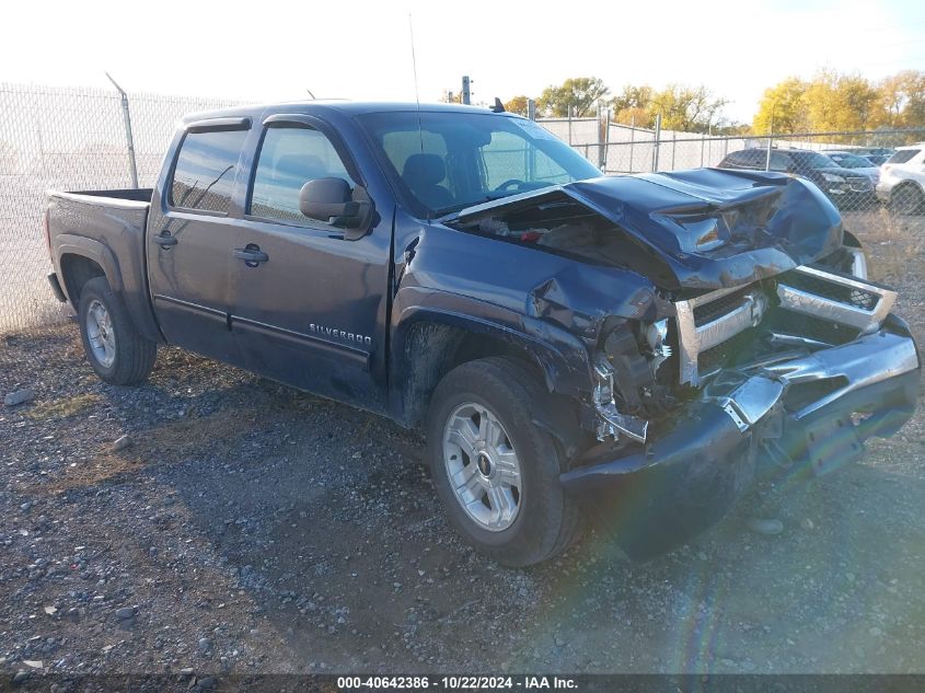 2010 CHEVROLET SILVERADO 1500 LT #3035089492