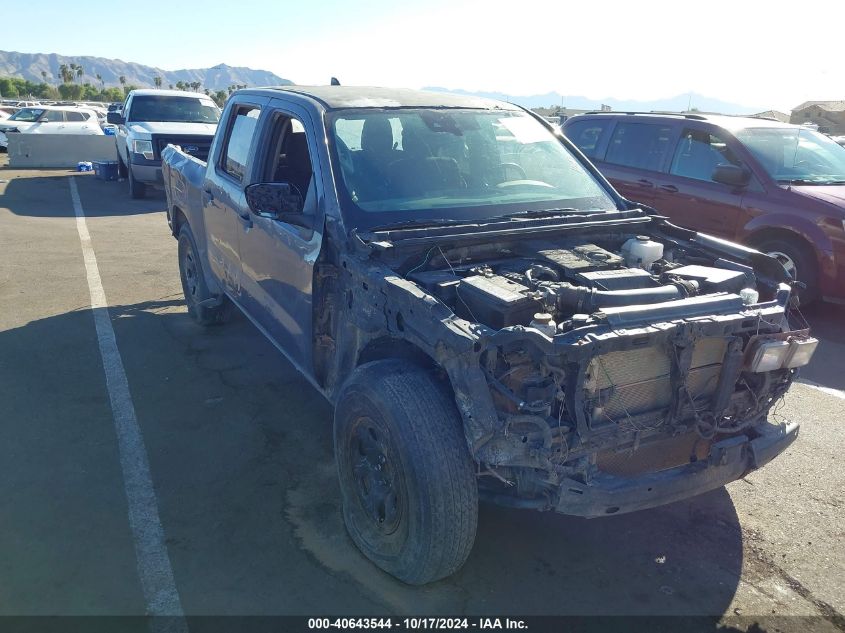 2023 NISSAN FRONTIER S 4X2 #2997781641