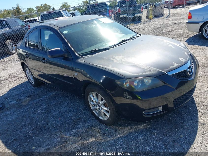 2008 MAZDA MAZDA3 #3020798729