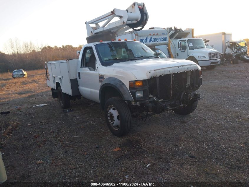 2008 FORD F-450 CHASSIS XL/XLT #3025490672