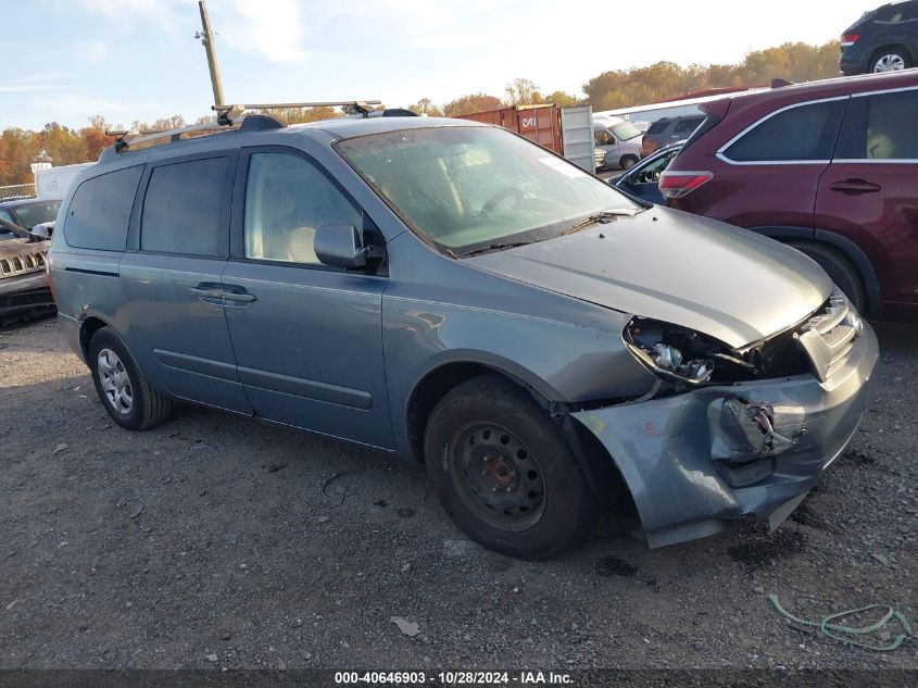 2008 KIA SEDONA LX #2992823423