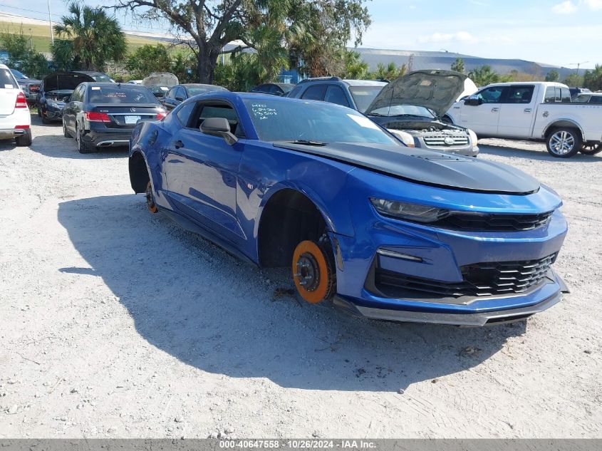 2020 CHEVROLET CAMARO #2995298148