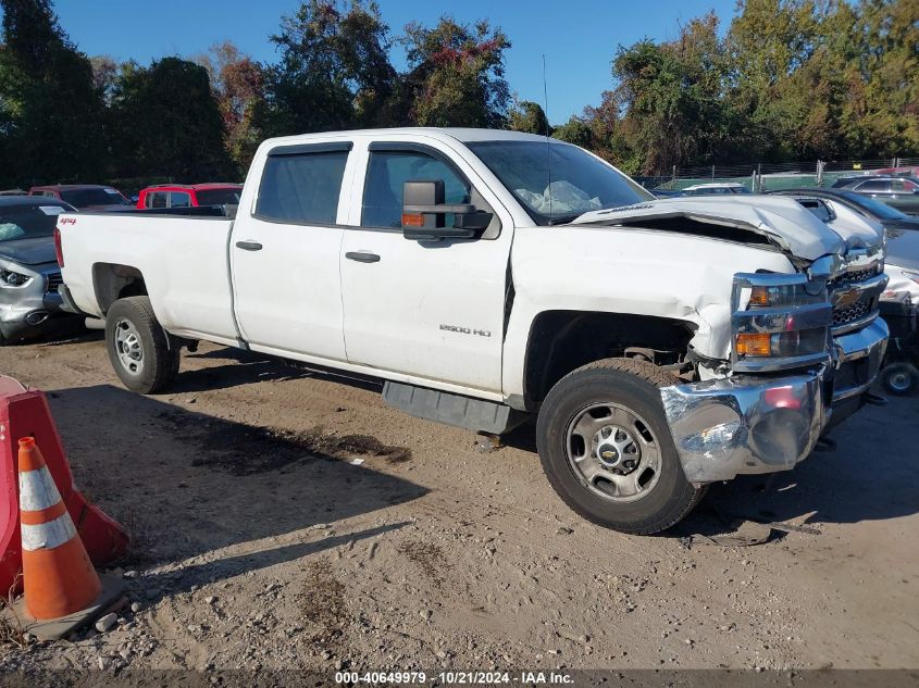 2019 CHEVROLET SILVERADO 2500HD WT #3057076300