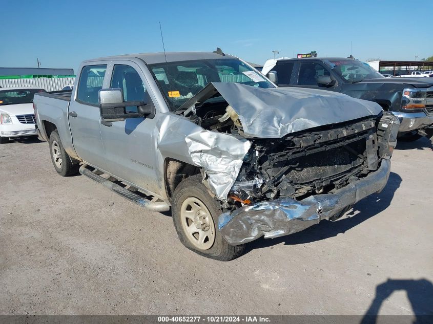 2016 CHEVROLET SILVERADO 1500 WT #3032780920