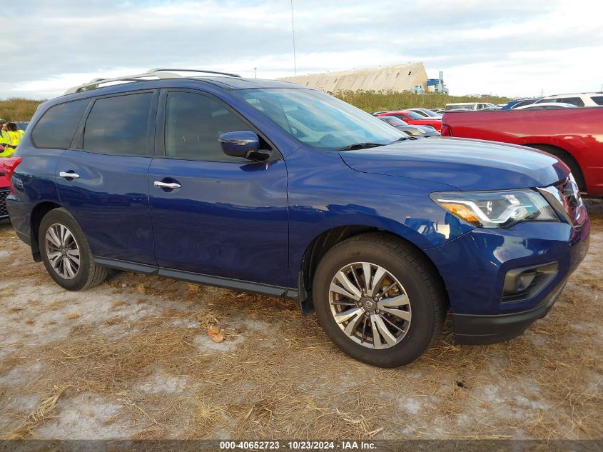 2020 NISSAN PATHFINDER S 2WD #2990348214