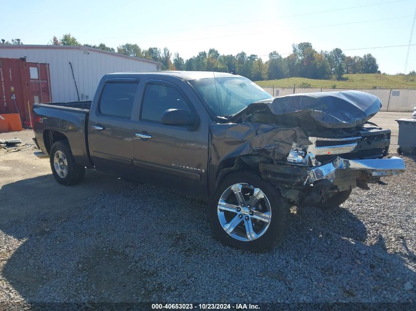 2008 CHEVROLET SILVERADO 1500 LT1 #3002837237