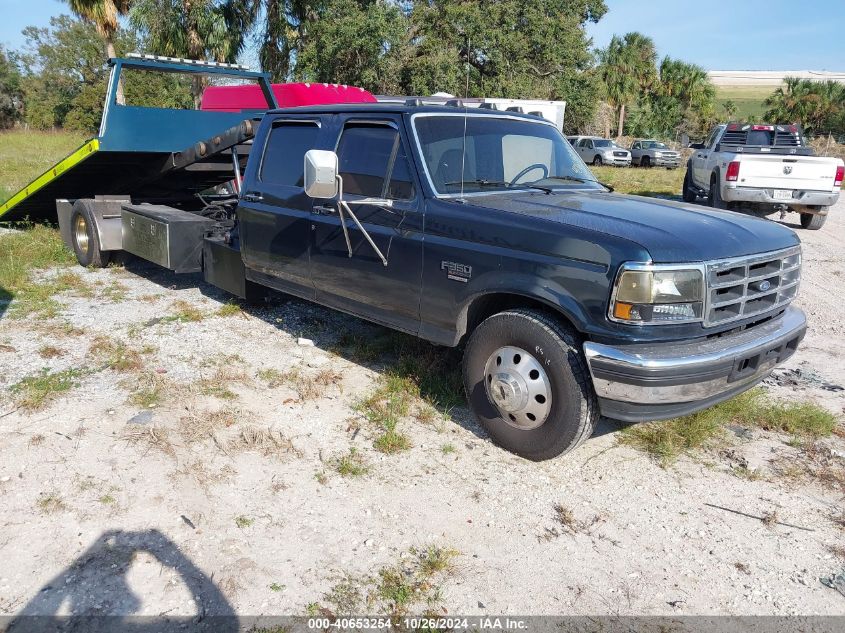 1996 FORD F350 #2992829990