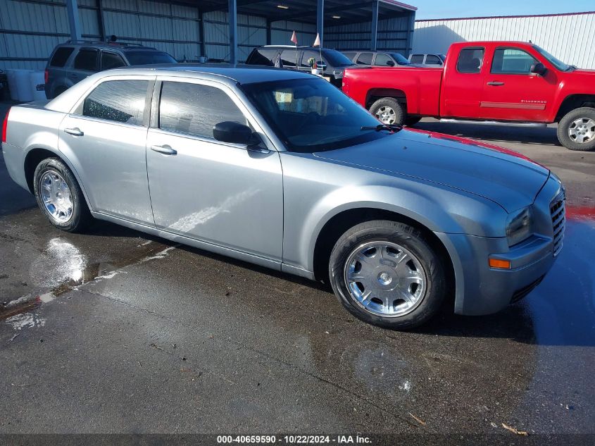 2007 CHRYSLER 300 #3005348765