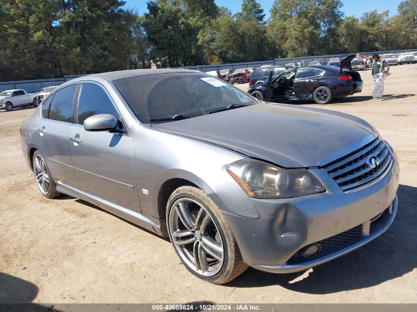 2006 INFINITI M35 SPORT #2996535540