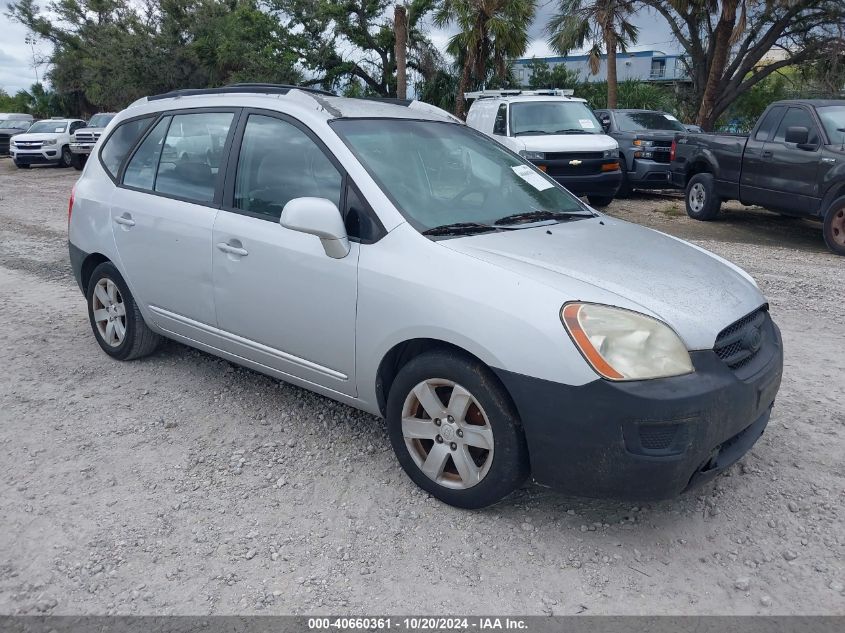 2007 KIA RONDO LX #2995297484