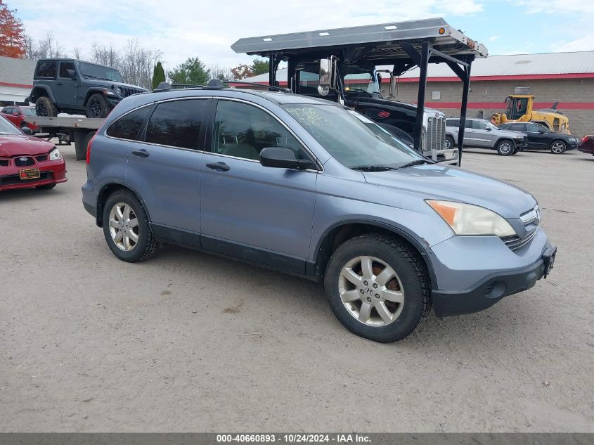 2007 HONDA CR-V EX #2992823213