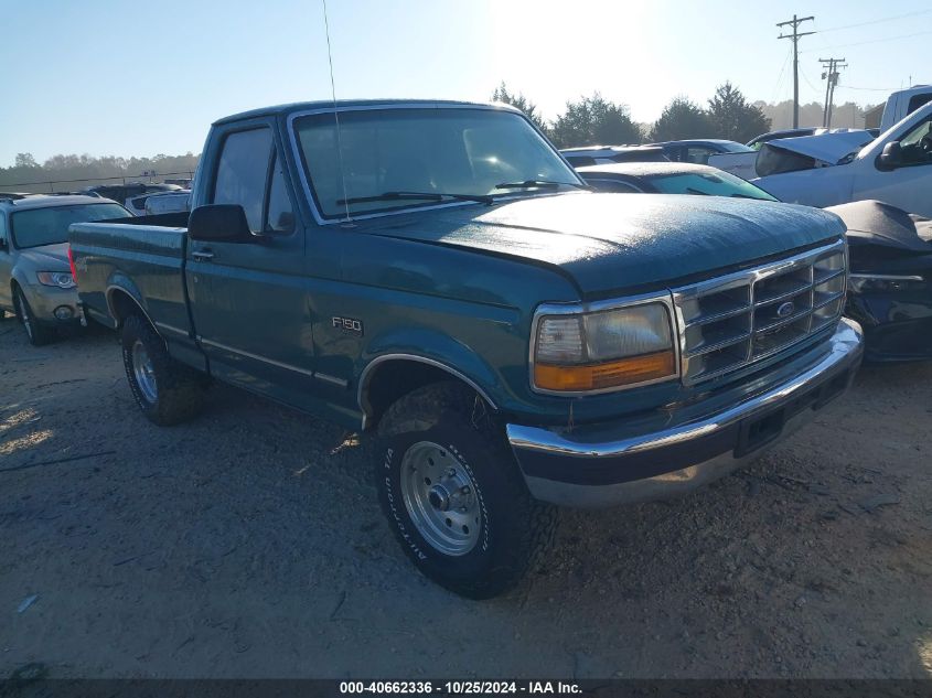 1996 FORD F150 #2992823185