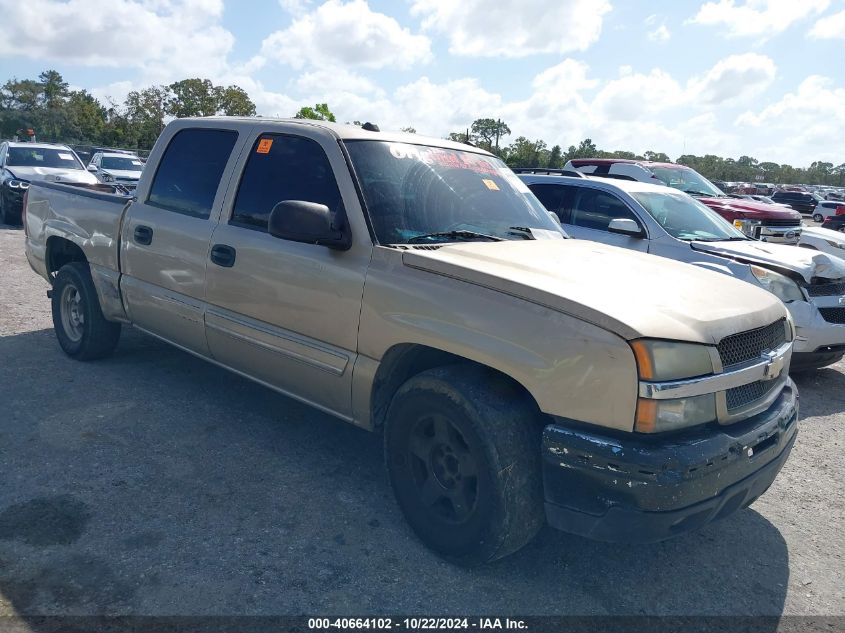 2005 CHEVROLET SILVERADO 1500 LS #2989126751