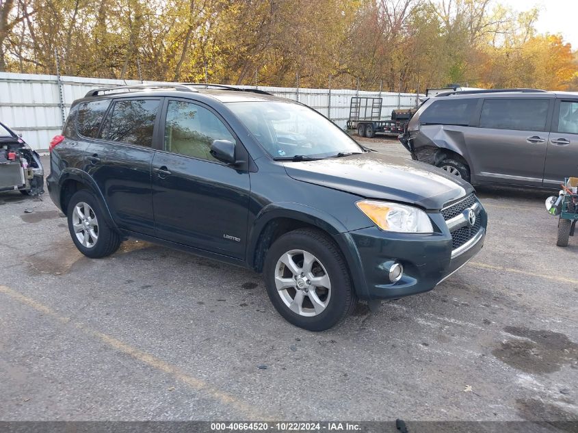 2012 TOYOTA RAV4 LIMITED #2992823146