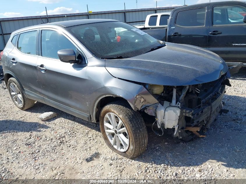 2019 NISSAN ROGUE SPORT S #3006594163