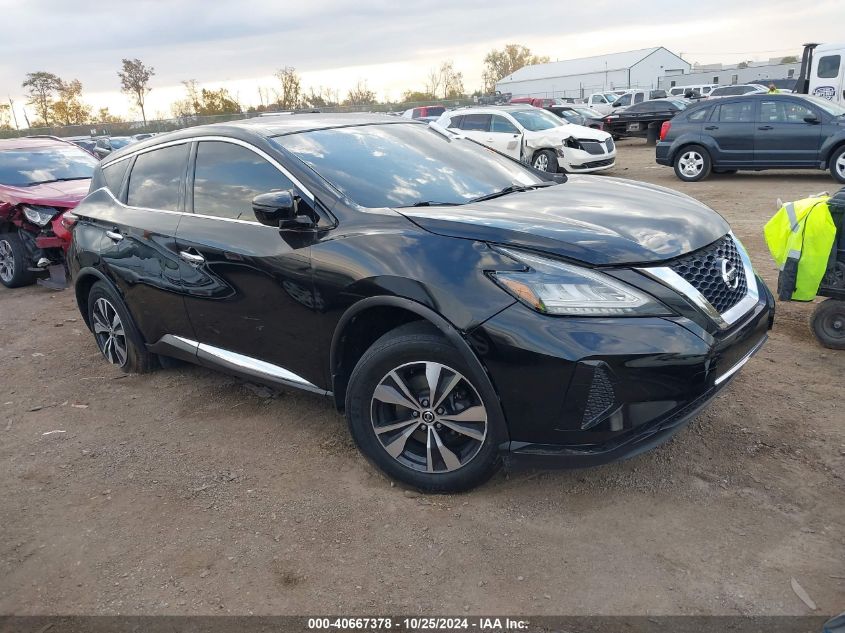 2020 NISSAN MURANO S INTELLIGENT AWD #2990348182