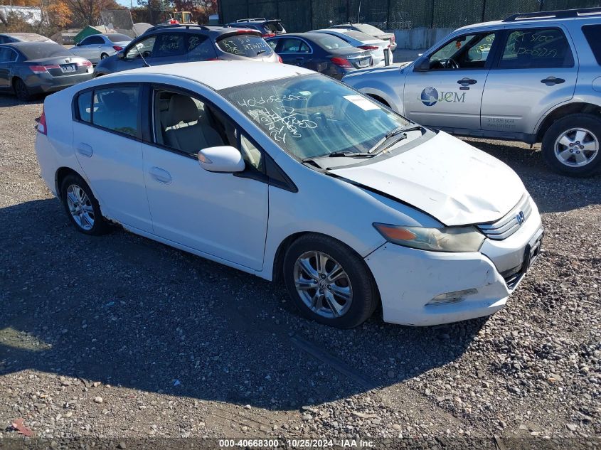 2010 HONDA INSIGHT EX #3052078053