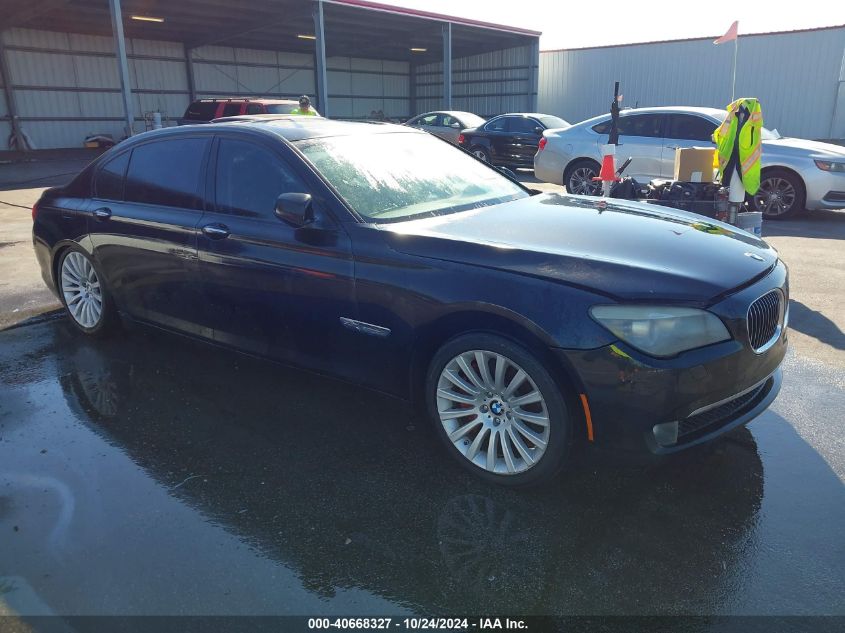 2012 BMW 750LI XDRIVE #3056070642