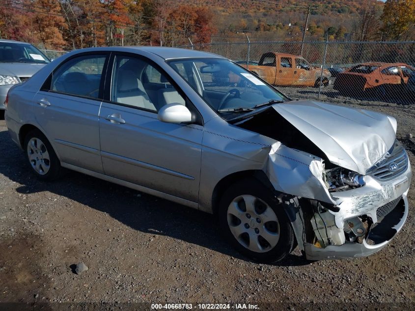 2009 KIA SPECTRA EX #3007841209