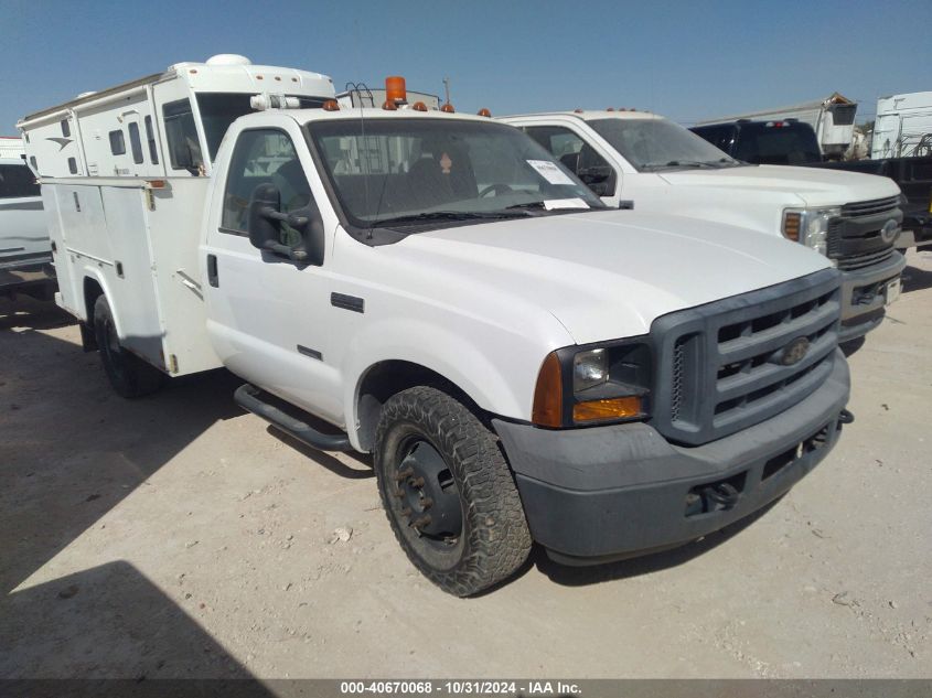 2006 FORD F-350 CHASSIS XL/XLT #2990353766