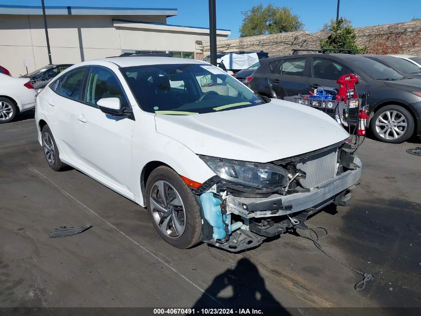 2020 HONDA CIVIC LX #2992820710