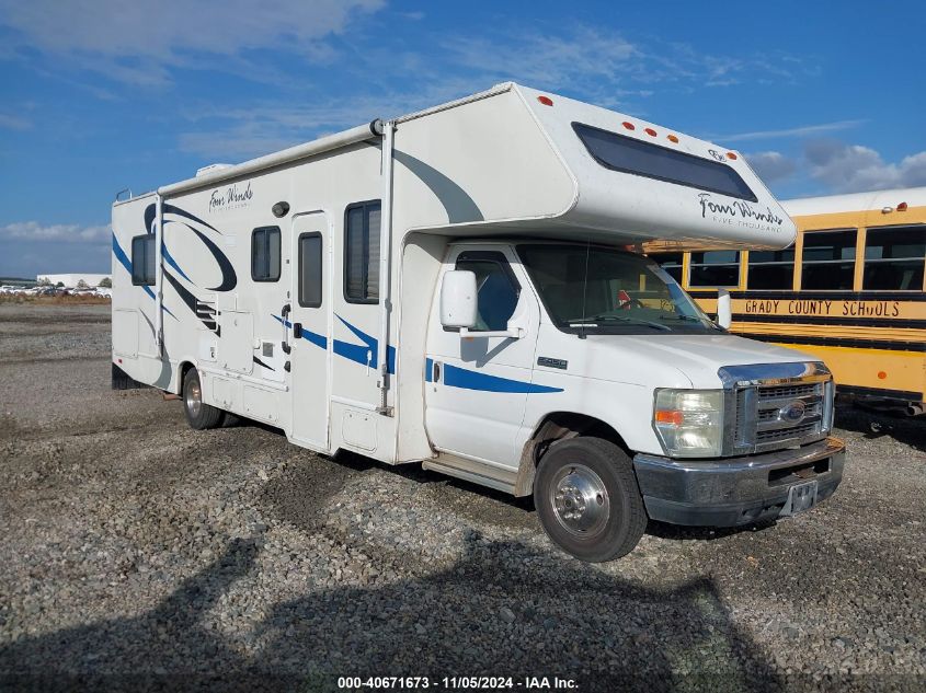 2008 FORD E-450 CUTAWAY #3051084631