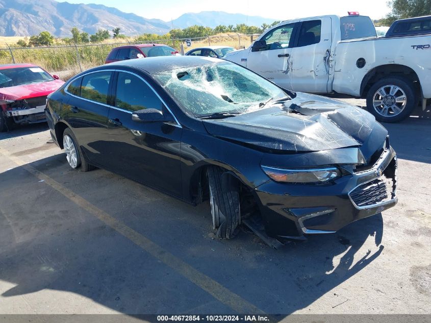 2016 CHEVROLET MALIBU 1LT #3035089842