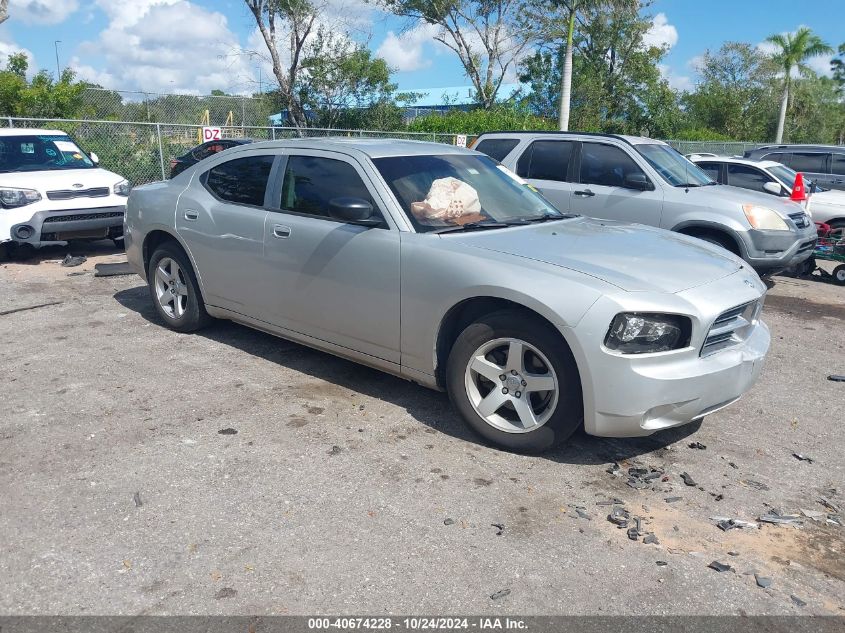 2008 DODGE CHARGER SXT #2992822826