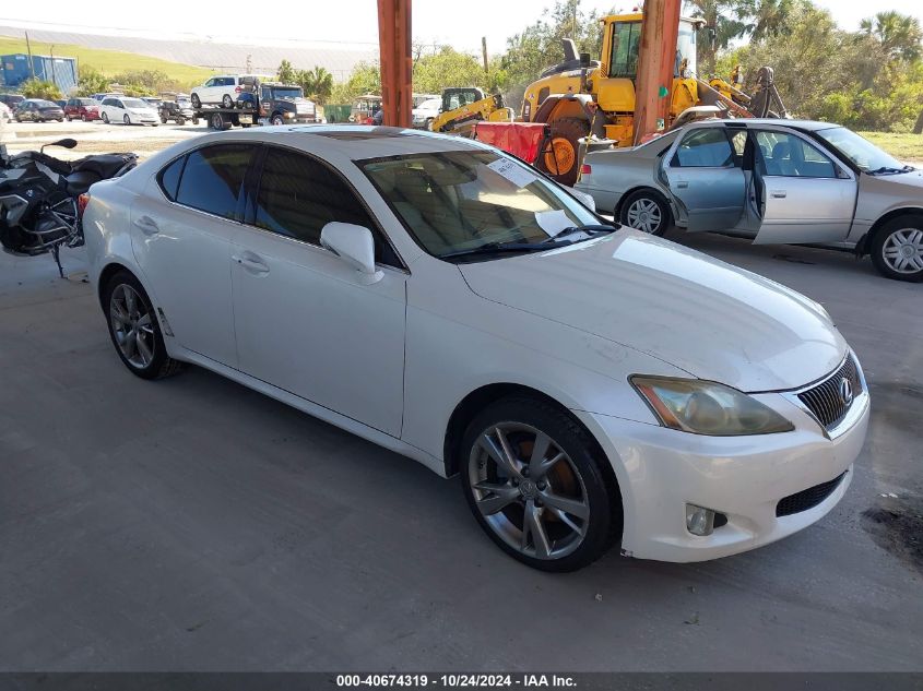 2010 LEXUS IS 250 #3035707796