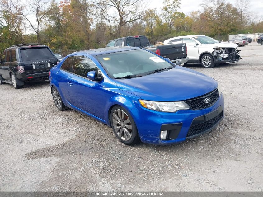 2011 KIA FORTE KOUP SX #2995297342