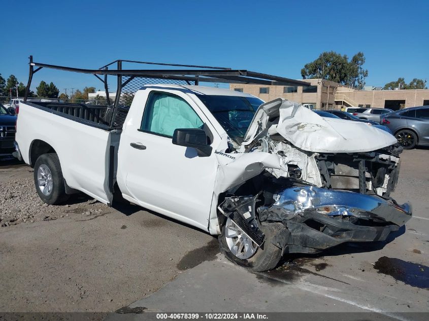 2021 CHEVROLET SILVERADO 1500 2WD  LONG BED WT #2992832772