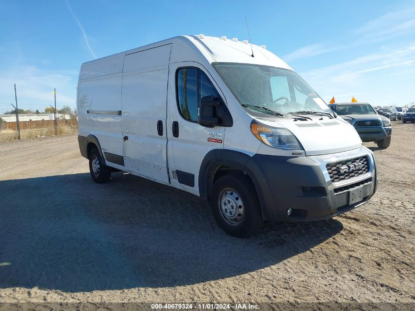 2021 RAM PROMASTER 2500 #2992829512