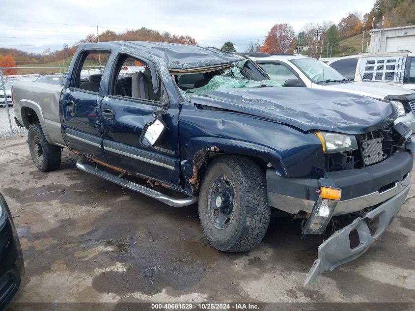 2005 CHEVROLET SILVERADO 2500HD LS #3055287219