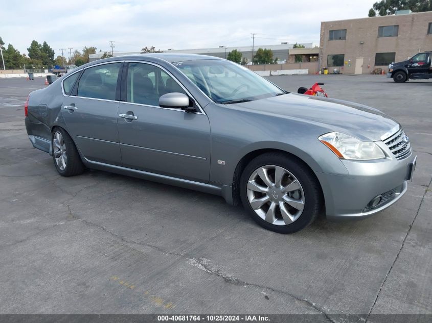 2007 INFINITI M35 #2992832758