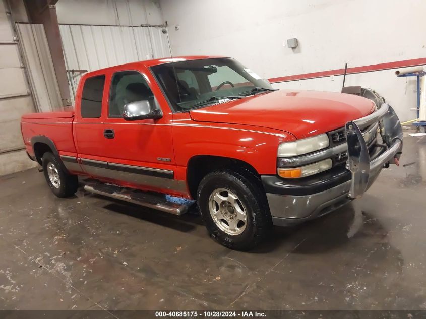 2001 CHEVROLET SILVERADO 1500 LS #2981760895