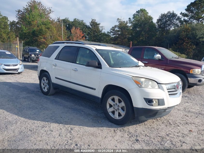 2008 SATURN OUTLOOK XE #3042570906