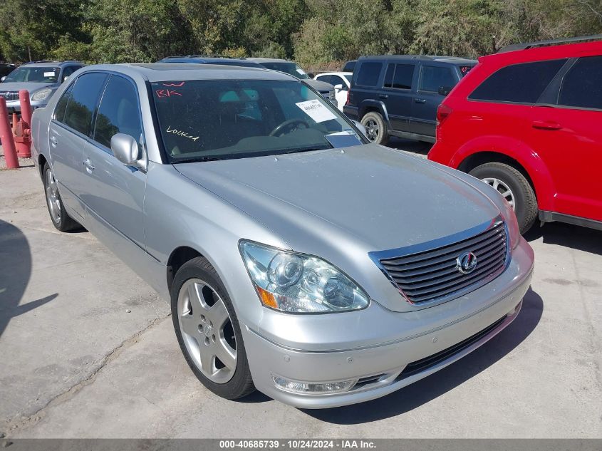 2005 LEXUS LS 430 #2995288745