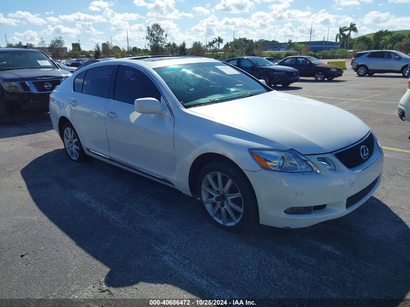 2006 LEXUS GS 300 #3050080387