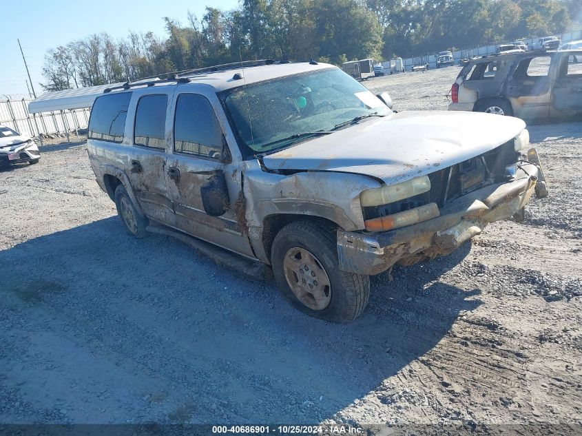 2004 CHEVROLET SUBURBAN 1500 LS #2992822550