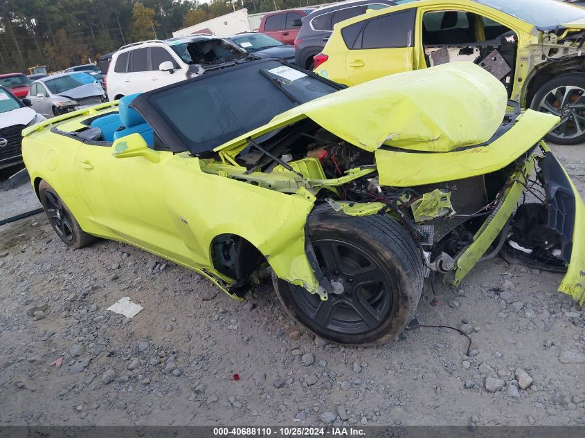 2021 CHEVROLET CAMARO RWD  1LT #3037547224