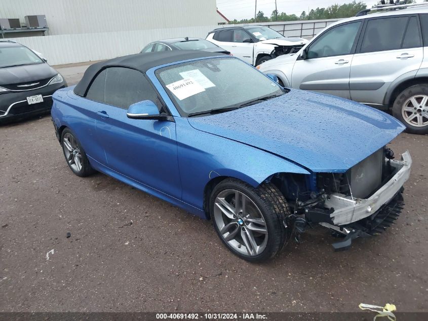 2018 BMW 230I #3035085555