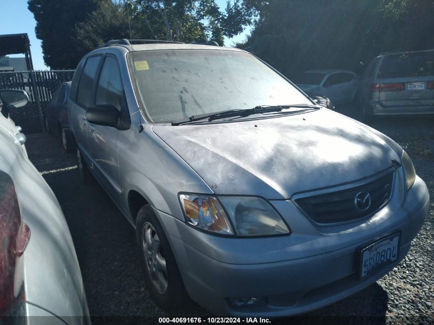 2000 MAZDA MPV DX/ES/LX #2992832709