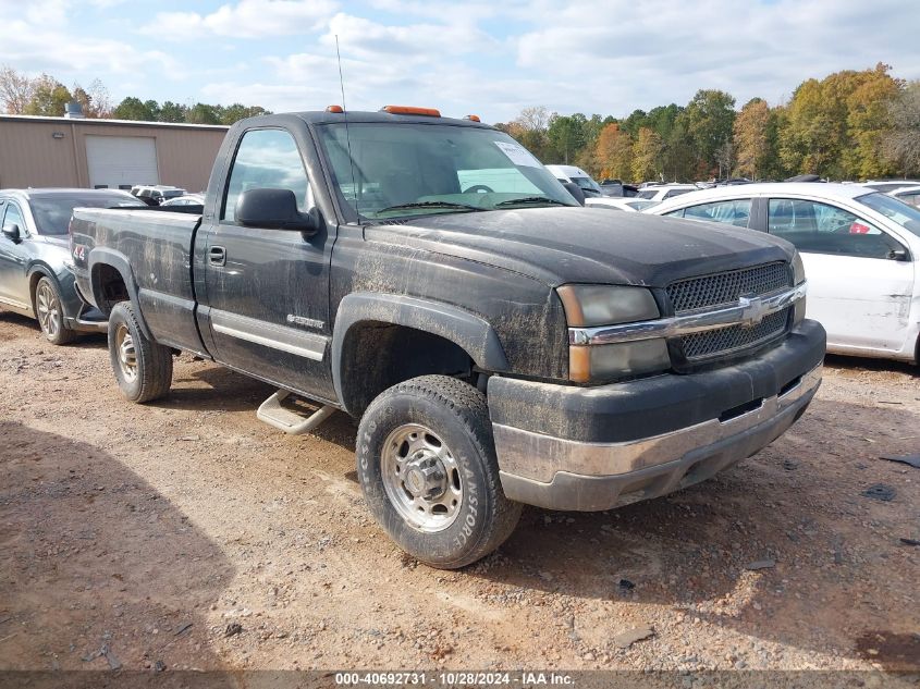 2004 CHEVROLET SILVERADO 2500HD LS #3042557142