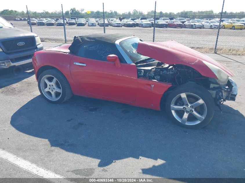 2006 PONTIAC SOLSTICE #3037530223