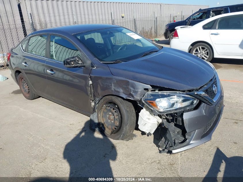 2016 NISSAN SENTRA SV #2992832697