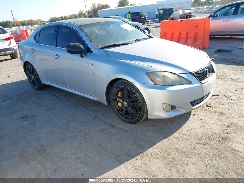 2007 LEXUS IS 350 #2992816828