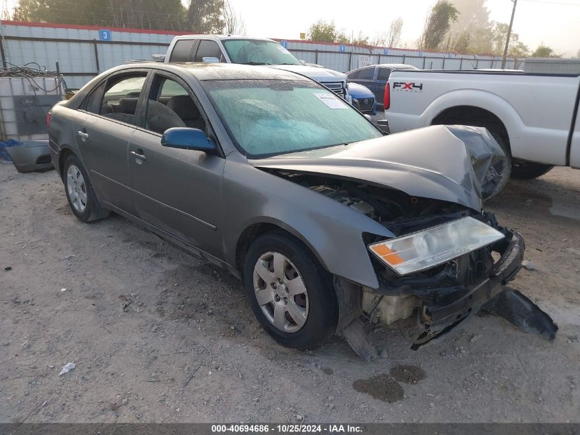 2009 HYUNDAI SONATA GLS #3035085419