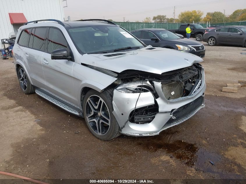 2018 MERCEDES-BENZ GLS 550 4MATIC #3051078705