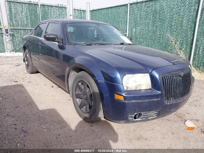 2005 CHRYSLER 300 TOURING #2992819390